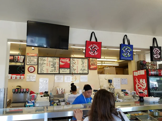 Hilo Lunch Shop